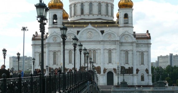 Вид с Партиаршего моста